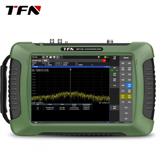 XMSJ高端手持便携式无线频谱分析仪RMT716A 719A720A740A20G40GHZ RMT716A(5Hz-6.32GHz)