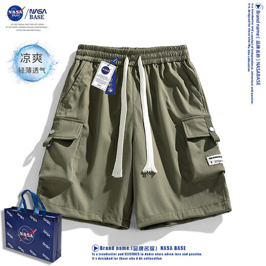 NASA 【夏季薄款宽松】机能工装短裤男士直筒休闲运动五分裤子 黑色+军绿 工装款+logo款 2XL （150-170斤）