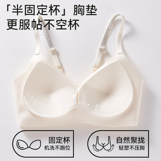 
Catman 10A antibacterial camellia traceless underwear women's summer thin steel ringless bra gathering and preventing sagging bra