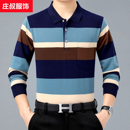 Lan Junqi im mittleren Alter mit langärmeligem Polo-Hemd Herbst Fat Man plus Fett plus großer Größe Striped T-Shirt-Basishemd 679 Grüne L 50 Größe empfohlen 130 Jin [Jin entspricht 0,5 kg] -145 Jin [Jin entspricht 0,5 kg]