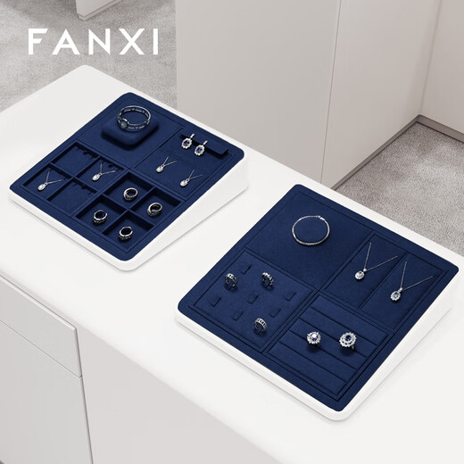 
FANXI [New Product] Jewelry Display Plate Display Props Ring Necklace Earrings Counter Jewelry Display Stand Earrings Earrings Display Stand Earrings (4_1 plate)-P15906