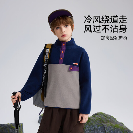 ASK JUNIOR anti-static children's sweatshirt 25 autumn wear-resistant fleece sweatshirt for middle and large children for boys and girls polar fleece sweatshirt