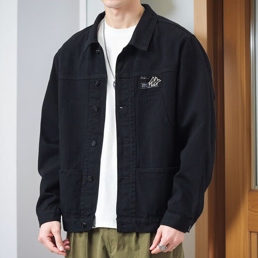 VANCL ESLITE [Même modèle de Lei Jun] Flag Jacket Spring and Automne 2024 Nouveaux vêtements d'automne à revers Men [Version améliorée] K12806 Gray 5xl [suggéré 180-200jin [Jin est égal à 0,5 kg]]]