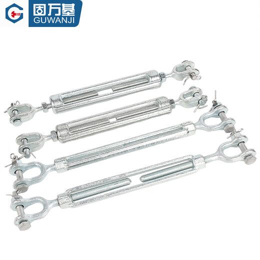 Guwanji national standard UU type flower basket screw marine wire rope tensioner heavy-duty American open body tightening galvanized turnbuckle bolt American 3/4x6 (1 piece) 2.36 tons