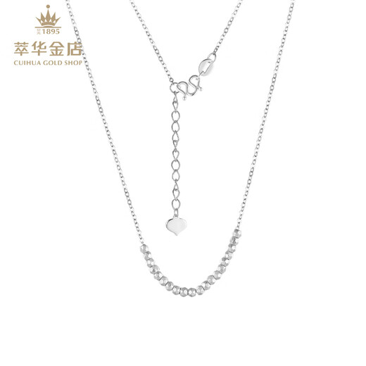 Cuihua platinum pt950 bouncy bead chain platinum necklace anniversary gift for girlfriend and wife birthday gift bouncy bead necklace about 3.6g