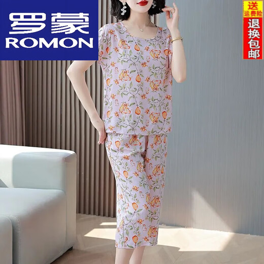 ROMON Cotton silk short-sleeved suit for women's summer new large size fashion casual loose slimming outside wearing seven-point wide-leg pants two-piece set white M