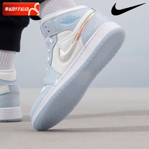 NIKE618耐克女鞋2025新款Air Jordan 1高帮AJ1运动休闲篮球鞋FQ9117 FB9892-670 35.5
