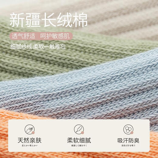 BIBK German quality Pilates yoga socks for women spring and summer thin mid-calf non-slip fitness sports floor socks with shark pants small size 33-37 size purple + orange