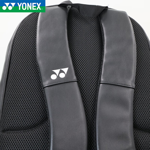 Yonex Badminton Bag Badminton Schlägertasche Männer und Frauen Rucksack 3 Pack BA346CR Schwarzer Rucksack 3 Pack