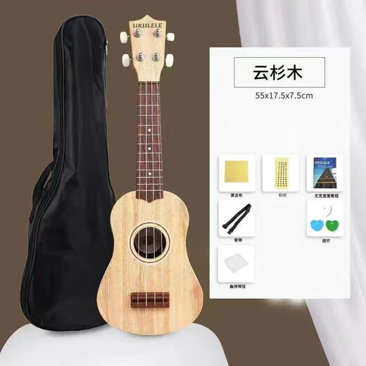 京佳吉他尤克里里初学者儿童弹唱乐器新手男女小学生零基础成人 [初学者]21寸涂鸦色+礼包