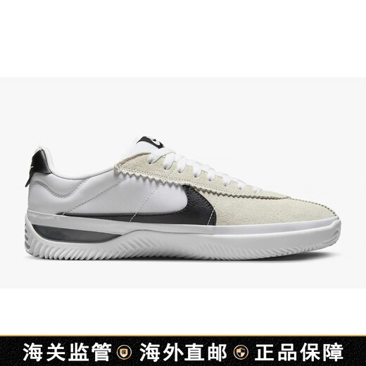 Nike (Nike) Brettschuhe für Männer und Frauen, klassische Freizeitschuhe für Männer und Frauen, trendige und vielseitige Studenten der Straßenfotografie Sommer atmungsaktivem DH9227-101