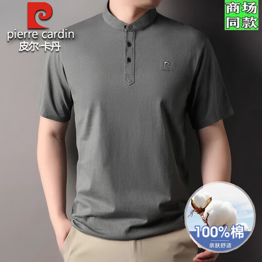 皮尔卡丹高档轻奢100%纯棉短袖t恤男2025夏季薄款立领男士商务休闲POLO衫 XLBNXT15242黑色 L 175 建议130-150斤