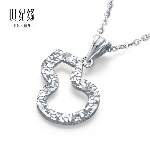 Century Yuan Broken Ice Platinum Necklace Women's PT950 Fulu Pendant as a birthday gift for girlfriend and wife