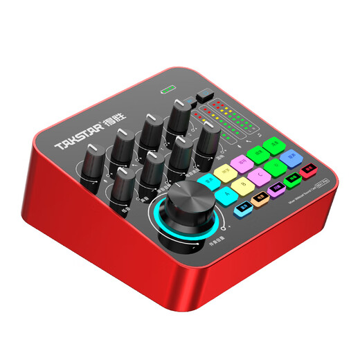 TAKSTAR MX1 PRO third generation mobile live broadcast karaoke sound card portable outdoor live broadcast equipment set