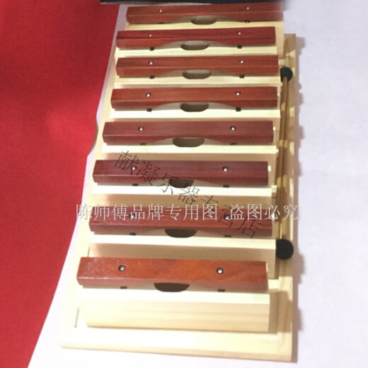 
Master Chen's mahogany 8-tone brick Orff children's percussion instruments home school training aids eight-tone mahogany 8-tone C-tone