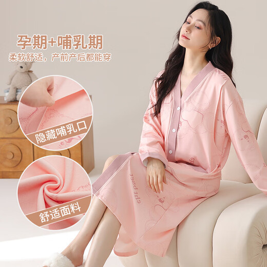 Feng Gulans neuer Stil der Nachahmung Baumwolle Frauen langärmelige Pullover-Haft-Kleidung Strickjacke Nachtkehne Schwangere Frauen postpartale Laktation Freizeit HD-3881 L Größe (80-120jin [Jin gleich 0,5 kg]))