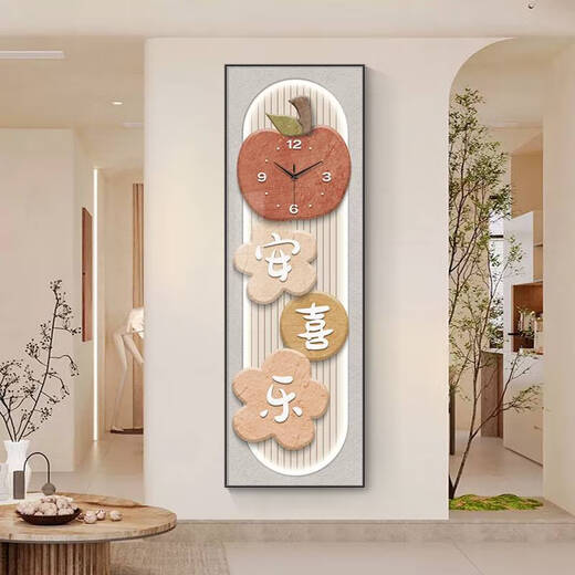 三栖虎柿柿如意玄关时钟挂画奶油风走廊过道装饰画长条钟表挂钟2025新款 SXS3887 竖版30*90cm百搭黑框+防水油画