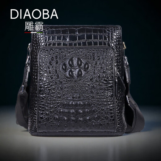 雕霸（DIAOBA）泰国轻奢鳄鱼皮男包真皮质感竖款大容量商务单肩斜挎包包 咖啡【9901-2款】