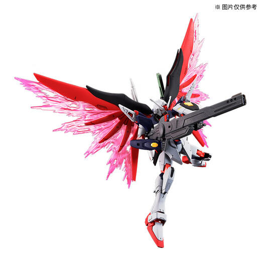 BANDAI预售 PB 万代模型 HG 1/144 命运高达 SpecII(最终决战印象配色)
