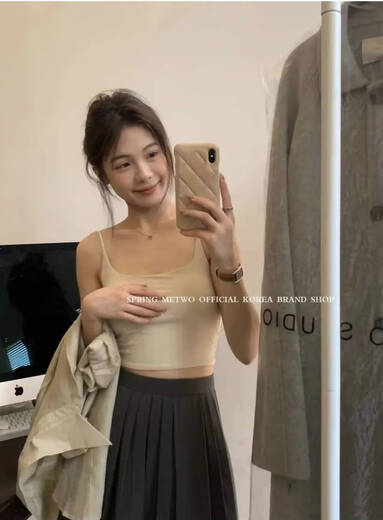 METWO cool nude vest bra9277 pure desire ceiling texture suspender summer solid color hot girl top Apricot one size 85-125