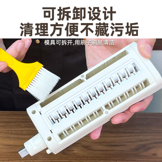 SINYDER 面条机 电动压面机家用小型全自动切面条机混沌皮饺子皮面条一体机压面器多功能馄饨皮擀面机制面 旗舰款|细面/宽面（2种面条+6档调节厚薄压面）