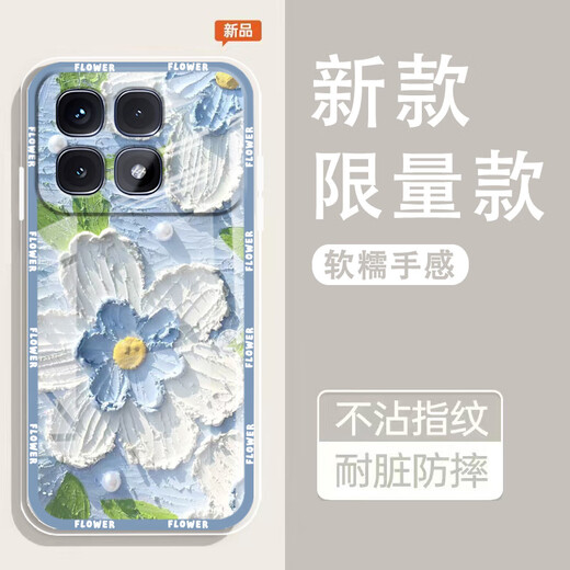 Yiheng is suitable for Redmi K70 Supreme Edition mobile phone case lens all-inclusive new transparent silicone soft shell spring garden anti-fall airbag men and women protective cover skin-friendly feel rejected monotony ou1365 green sprig rabbit fun Redmi k70 Supreme [single shell]