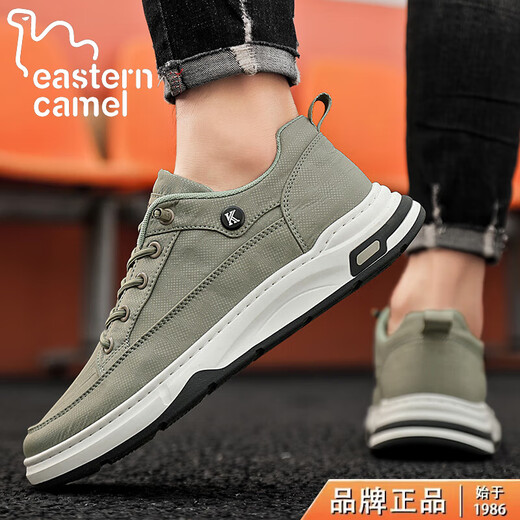 东方骆驼男鞋2026新款春季透气冰丝百搭帆布板鞋子男士休闲老北京布鞋 绿色 40
