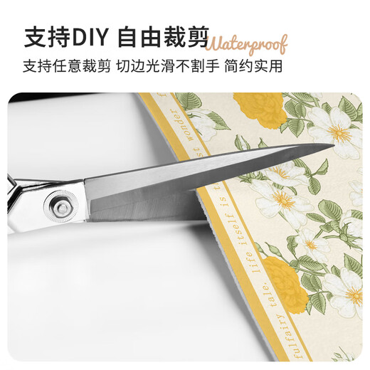 京乐阳台地面专用地垫防水防晒防滑加厚家用室外露天别墅脚垫子可剪裁 绿色花园-2694 140cm*200cm