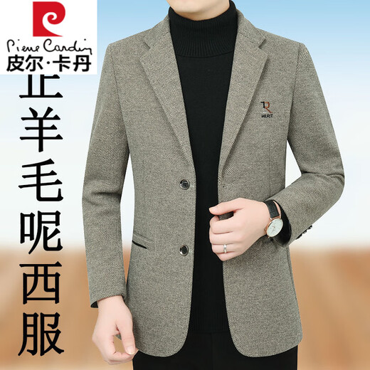 Pierre Cardin high-end pure wool suit jacket for men spring and autumn new casual fashion versatile thickened real wool jacket dark coffee L 175/92A