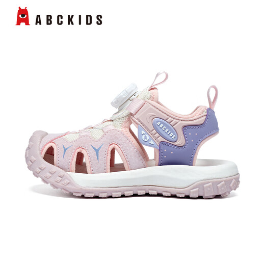 ABC Kinder Kinder Sandalen Jungen im Freien Sommer Sandalen Mädchen atmungsaktiv