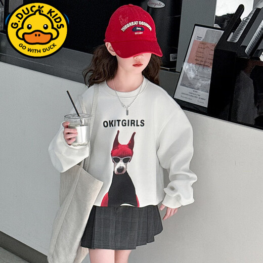 G. DUCKKIDS女童卫衣春装印花卡通小狗2025新款中大童儿童时髦圆领打底衫上衣 黄色 cm 130