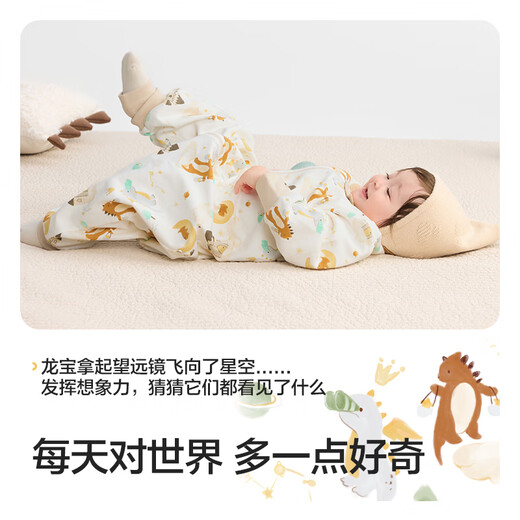 Balabala baby sleeping bag for babies and children anti-kicking quilt for newborns, soft and comfortable, fully printed and fresh 209325181202