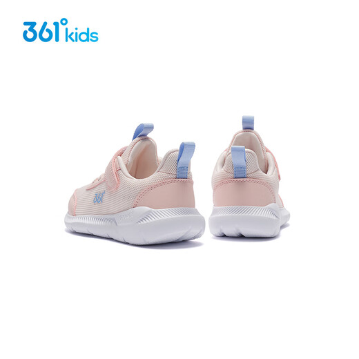 361 children's sports shoes for boys and girls (3-12 years old) anti-collision toe toe dense net casual running shoes Pink 37