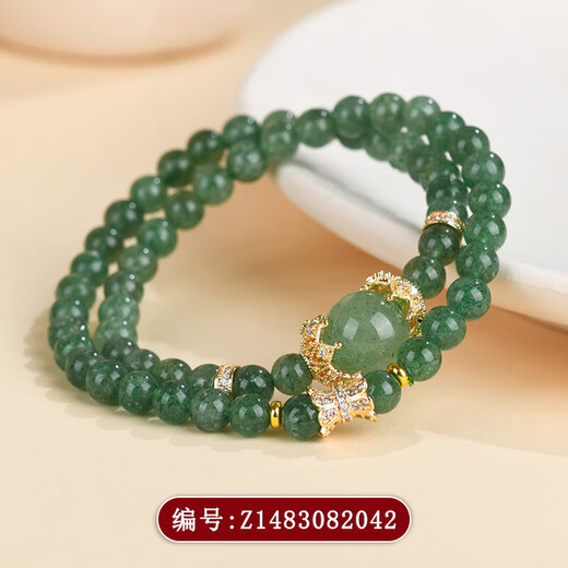 [Sélection stricte de l'approvisionnement en cristal] Crystal Crystal Green Bracelet Double cercle Crystal Crystal Crystal Gift Bracelet pour femmes Z1483 Green Strawberry Crystal Double Circle Bracelet