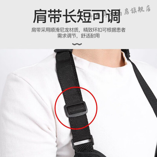 Medical forearm sling clavicle arm wrist family shoulder joint dislocation fixation belt arm adult breathable white elbow wrap adult one size fits all regardless of left or right