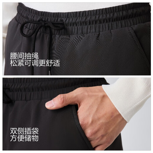 波司登25年羽绒裤男女情侣同款冬季90绒加厚休闲百搭保暖舒适裤子