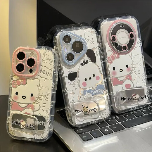 
Coolpi kt cat realme realme GT5Pro mobile phone case transparent RMX3888 full-pack anti-fall cute cover shell bracket feather puff shell [kit cat] + same style bracket + mobile phone film Apple 9promax