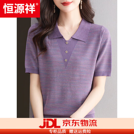 Hengyuanxiang summer new short-sleeved sweater for women loose mother dress fashionable lapel top extra-large size mulberry silk TT shirt cherry purple (823) 3XL (recommended 145-160Jin [Jin equals 0.5 kg]