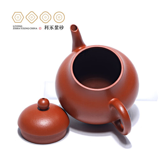 Centenary Liyong Yixing pure handmade purple sand pot original mineral red mud pear-shaped pot Kung Fu tea set for making tea for the elders 120cc pear-shaped Yue-Zhu Ni 120ml
