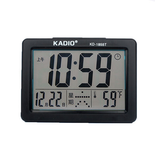 Weirong Electronic Calendar Digital Wecker Multifunktions-Nachttemperatur Einfacher intelligenter Hintergrundbeleuchtungszeit Standby 180 Tage Blau klein 9905