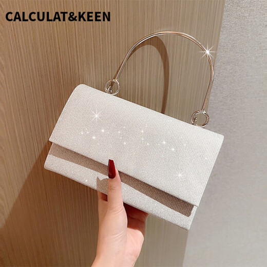 Kalkulat/scharfes neues silber weißes Nachtclub DJ Handtasche Arbeitstasche Karaoke Fußtechniker tragbares Abendessen Kleid Silber_glitter Material