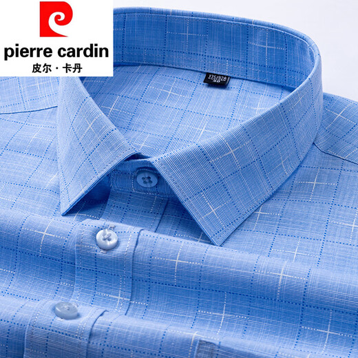 Pier Cardin high-end cotton short-sleeved shirt men's summer new middle-aged business casual professional formal shirt solid color top DX6630 blue cross plaid M 39 [120-130Jin [Jin equals 0.5 kg] wear]