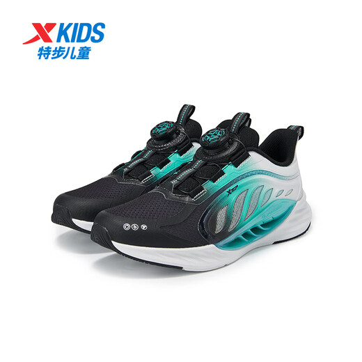 XTEP Children's Shoes Hydrogen Wind 8.0 Density Mesh Sports Shoes Big Children's Campus Technology Knob Buckle Running Shoes Black/Aurora Green 36