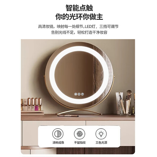 Shijiwu Dressing Table Retro Style Light Luxury French Bedside Cabinet Bedroom Modern Simple High-End Solid Wood Master Bedroom Dressing Table 120*45*75cm Dressing Table Six Drawers Cabinet + Mirror + Stool