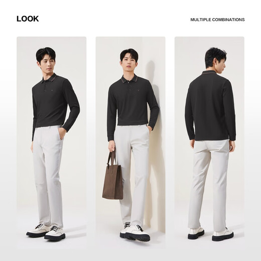 Qipai 7A antibacterial/2A anti-mite/non-deformable collar long-sleeved polo autumn business casual top