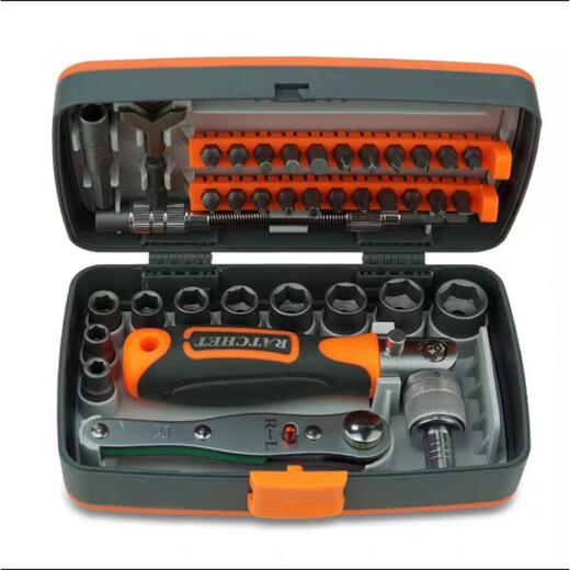 Ratchetschlüssel -Set Motorrad Elektrofahrzeug Reparaturhülle Motorrad -Reisewerkzeug Reparatur Multifunktionales Dornschraubendreher Ratchetschraubendreher Set 9902 [Klassiker Schwarz]