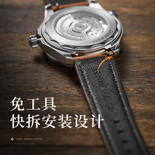 Istrap environmentally friendly vegetable-tanned calfskin strap quick-release design suitable for Longines, Mido, Citizen, Tissot, IWC, Omega, etc.