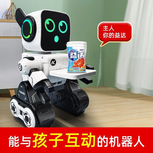 Xiaomi Youpin с дистанционным управлением роботы Toys Intellent Dialogue, Talk, Dancing, Voice, детского интеллектуального подарка на день рождения робота Cody Viagra (белая) версия диалога + мобильное приложение Deluxe [Три группы перезаряжаемых батарей] + Цветная коробка