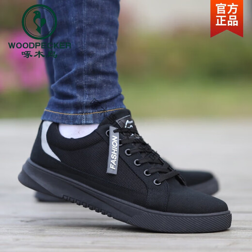 
Woodpecker Old Beijing cloth shoes men's shoes summer new canvas shoes trendy versatile soft sole sports shoes men's flat sole trendy shoes mesh 6167 gray 39 standard code