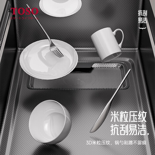 Toso Küchenspüle Feiyu Wasserfall Großer einröhner handgefertigt 304 Edelstahl Taichung Unter Gemüse Waschbecken integriertes Basin Spüle Doppelwasserfall Schlacke Filter Waschbecken Vollkonfiguration 680*460 mm